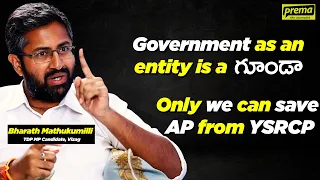 Bharath Mathukumilli | TDP MP Candidate, Vizag | Elections TELANGANA & AP #17