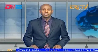 Evening News in Tigrinya for January 24, 2024 - ERi-TV, Eritrea