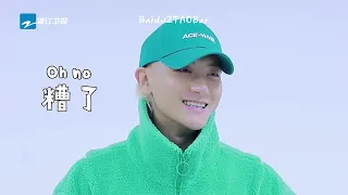 [Eng Sub] 211224 ZTAO Shows Support For Victor Ma in The Flash Band show | 黄子韬 为马伯骞《闪光的乐队》打call视频