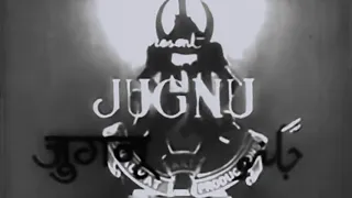 Jugnu  - 1947