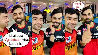 Rashid Khan Fan Moment With Virat Kohli, Special Message For His Friend Zabi Sultan In Afghanistan..