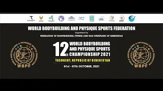 12-й Чемпионат мира по бодибилдингу и физическим видам спорта, Ташкент.