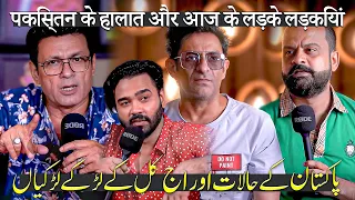 Mohabbat Main 2 Jaga Mou Maarney Ka Anjaam !!  Ahmed Khan Podcast FT. Saleem Afridi !!