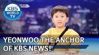 Yeonwoo the anchor of KBS news! [The Return of Superman/2020.01.12]