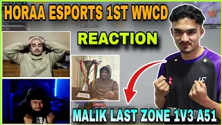 Cr7 Horaa & Ansh YT Reacts to Horaa Esports 1st WWCD at PMCO | Malik Last Circle 1v3 A51 😱