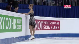 Elena Radionova 2016 FS