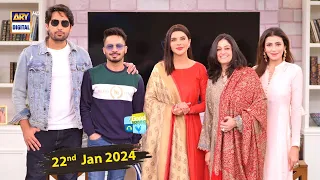 Good Morning Pakistan | Ayaz Samoo | Nadia Jamil | 22 January 2024 | ARY Digital