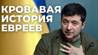 ДОЛЖЕН ЛИ ИЗРАИЛЬ ПОДДЕРЖАТЬ УКРАИНУ?