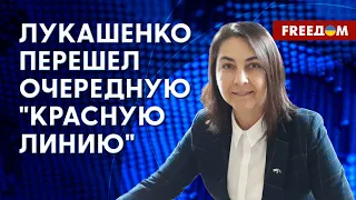 Чего боится Лукашенко. Новый виток репрессий в Беларуси. Интервью с Красулиной