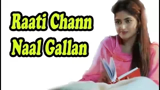 Raati Chann Naal Gallan Karkey by Gurdas Maan