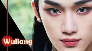 Wuliang (无量) - Music Video
