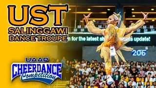 UST Salinggawi Dance Troupe - 2019 UAAP CDC | CLEAR MUSIC