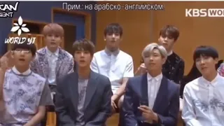 BTS говорит о девушках в ХИДЖАБЕ. РЕАКЦИЯ НА ХИДЖАБ