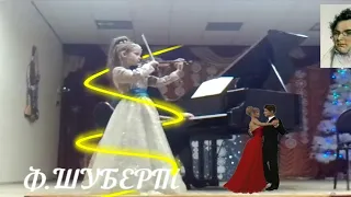 МАРИНА ДЕРЕГУЗОВА 7 лет. 2017 год. Ф.ШУБЕРТ "ВАЛЬС" . 🎻СКРИПКА 2-й класс ,