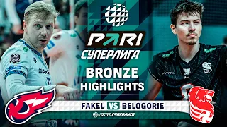 Fakel vs. Belogorie | HIGHLIGHTS | Bronze | Round 3 | Pari SuperLeague 2024