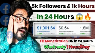 🔥🤑 How to Monetize Facebook page in 24 Hours 😱 (Facebook New Rules For Monetization)