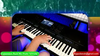 Ocean of water - Океан води - My Pack "ZVUK"- YAMAHA PSR S SX Genos Tyros