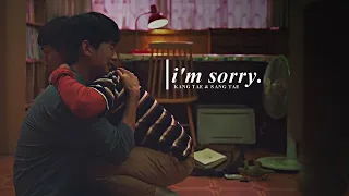 Kang Tae & Sang Tae » I'm Sorry [Reupload]