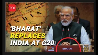 PM Modi uses 'Bharat' for G20 nameplate not India: Will the Country's Name really Change to Bharat?