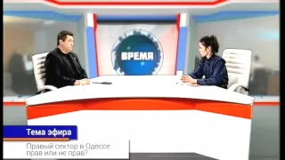 Время Сергея Братчука. Варвара Черноиваненко (16 03 15) Правый сектор в Одессе   прав или не прав