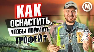 ПЯТЬ рабочих способов, как оснащать силикон!