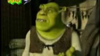 Shrek.3gp