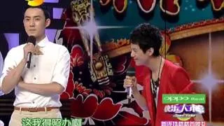 快乐大本营 Happy Camp - 还珠之夜的“男色时代”【20110716】