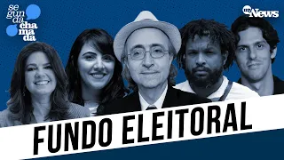 LDO e fundo eleitoral | Popularidade Bolsonaro | Pegasus | Pazuello e vacinas | Reinaldo Azevedo