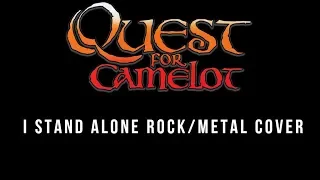 QUEST FOR CAMELOT - I Stand Alone || Brandon Fox Rock/Metal Cover || #DreamworksProject