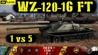 World of Tanks WZ-120-1G FT Replay - 7 Kills 6.5K DMG(Patch 1.7.0)