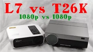 Touyinger T26K vs L7 1080p Кто Кого?