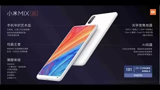 Невнятный Xiaomi Mi Mix 2S представлен! Xiaomi Mi7 будет ужасен.