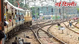 घूमकर दिल्ली शहर को पार करके नई दिल्ली स्टेशन पहुंचती हुई मगध एक्सप्रेस।