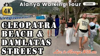 Alanya  - Walking in Cleopatra beach and Damlatash Park - Alanya 2023