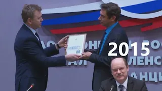 Смоленская АЭС 25 декабря 2022 года отметила 40 лет со Дня пуска первого энергоблока.