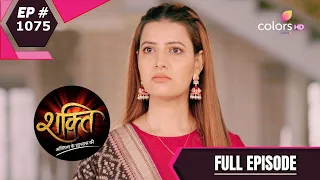 Shakti | शक्ति | Episode 1075 | 28 September 2020