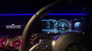 メルセデスAMG E53 ISG搭載ニュータイプ重低音始動音