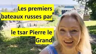 Les premiers bateaux russes par Pierre le Grand