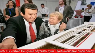 Интервью А. Пахмутовой: Я бы не стала топтать ногами свой партбилет