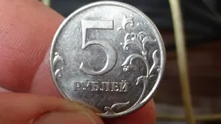 5 РУБЛЕЙ 2011 ГОДА ММД С БРАКОМ РАСКОЛ!!! цена монеты