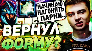 РАМЗЕС ВЕРНУЛ СВОЮ ЛУЧШУЮ ФОРМУ? ИДЕАЛЬНОЕ ИСПОЛНЕНИЕ ОТ РАМЗИКА В ПАБЛИКЕ