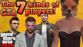 The 7 different kinds of players in GTA Online!