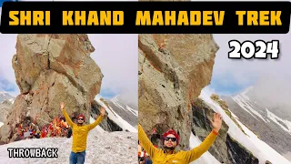 Shrikhand mahadev yatra 2024🕉🔱पंच कैलाश में से एक 🔱#shrikhandmahadev#panchkailashyatra #kailashyatra