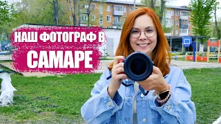 Наш фотограф выпускных альбомов для детского сада в Самаре.