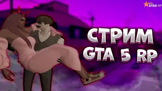 ТАКСИСТ АШОТ В GTA 5 RP!  SUNRISE