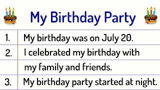 My Birthday Party Essay 10 Lines || My Birthday Party Essay in English