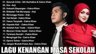 Cakra Khan&Siti Nurhaliza, Anji[ Full Album ] Lagu Pop Indonesia Enak Didengar Waktu Jam Santai Anda