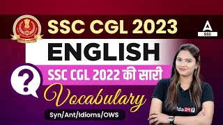 SSC CGL 2023 | SSC CGL English Previous year Vocabulary | English by Pratibha Mam