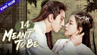 【Multi-sub】Meant To Be EP14 | 💖Time travel for destined love | Sun Yi, Jin Han | CDrama Base