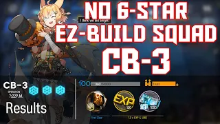 【明日方舟/Arknights】[CB-3] - Easy Build Squad - Arknights Strategy